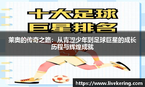 开云app