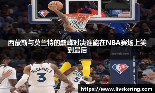 开云官网
