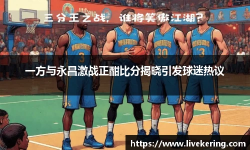 开云官网