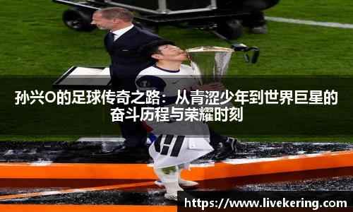 开云app