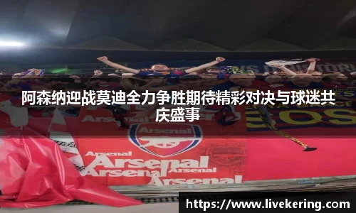 开云官网